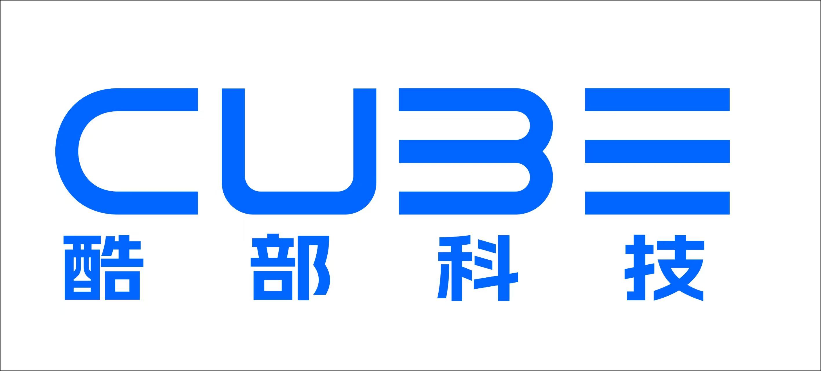 酷部科技
